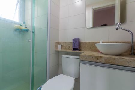 Apartamento à venda com 41m², 2 quartos e sem vaga Apartamento à venda com 41m², 2 quartos e sem vagaBanheiro Social