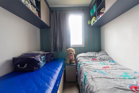 Apartamento à venda com 41m², 2 quartos e sem vaga Apartamento à venda com 41m², 2 quartos e sem vagaQuarto 1