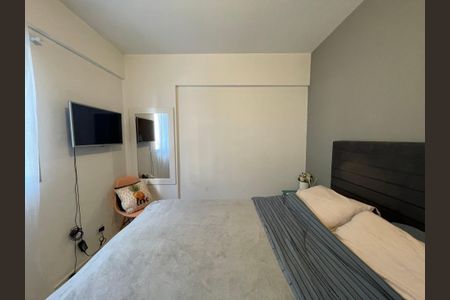 Apartamento à venda com 78m², 3 quartos e 1 vaga Apartamento à venda com 78m², 3 quartos e 1 vagaQuarto 2