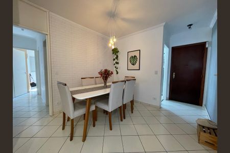Apartamento à venda com 78m², 3 quartos e 1 vaga Apartamento à venda com 78m², 3 quartos e 1 vagaSala
