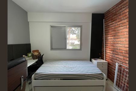 Apartamento à venda com 78m², 3 quartos e 1 vaga Apartamento à venda com 78m², 3 quartos e 1 vagaQuarto 1
