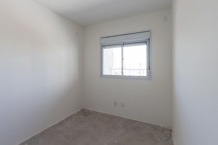 Apartamento à venda com 64m², 2 quartos e 1 vaga Apartamento à venda com 64m², 2 quartos e 1 vagaQuarto