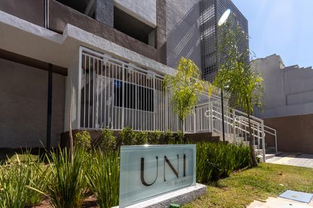 Apartamento à venda com 64m², 2 quartos e 1 vaga Apartamento à venda com 64m², 2 quartos e 1 vagaFachada do Prédio