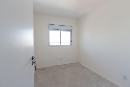 Apartamento à venda com 64m², 2 quartos e 1 vaga Apartamento à venda com 64m², 2 quartos e 1 vagaQuarto