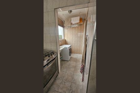 Apartamento à venda com 75m², 2 quartos e 1 vaga Apartamento à venda com 75m², 2 quartos e 1 vagaÁrea de Serviço