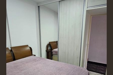 Apartamento à venda com 75m², 2 quartos e 1 vaga Apartamento à venda com 75m², 2 quartos e 1 vagaQuarto 1