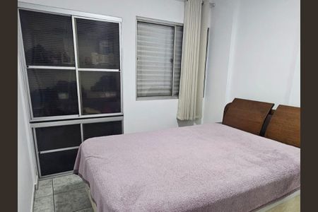 Apartamento à venda com 75m², 2 quartos e 1 vaga Apartamento à venda com 75m², 2 quartos e 1 vagaQuarto 1
