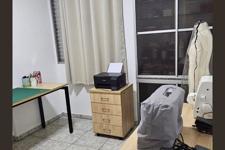Apartamento à venda com 75m², 2 quartos e 1 vaga Apartamento à venda com 75m², 2 quartos e 1 vagaQuarto 2