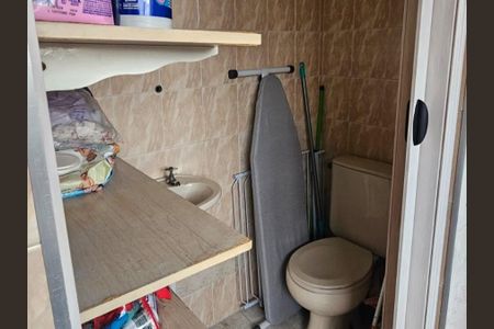 Apartamento à venda com 75m², 2 quartos e 1 vaga Apartamento à venda com 75m², 2 quartos e 1 vagaLavabo