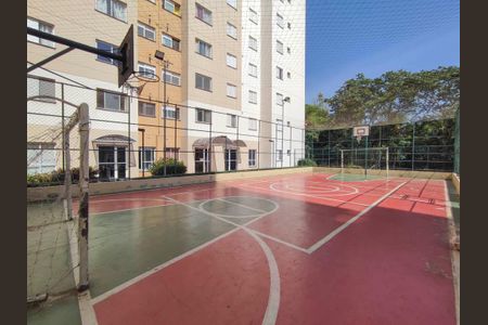 Apartamento à venda com 47m², 2 quartos e 1 vagaÁrea Comum - Quadra