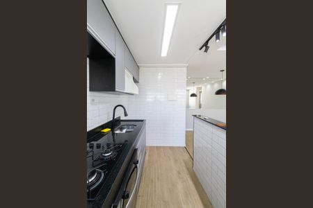 Apartamento à venda com 47m², 2 quartos e 1 vagaCozinha e Área de Serviço