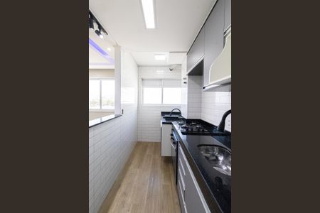 Apartamento à venda com 47m², 2 quartos e 1 vagaCozinha e Área de Serviço