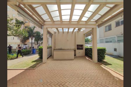 Apartamento à venda com 47m², 2 quartos e 1 vagaÁrea Comum - Churrasqueira 