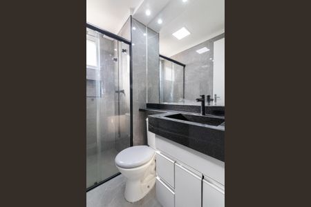 Apartamento à venda com 47m², 2 quartos e 1 vagaBanheiro