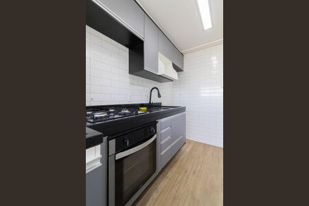 Apartamento à venda com 47m², 2 quartos e 1 vagaCozinha e Área de Serviço