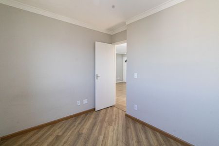 Apartamento à venda com 47m², 2 quartos e 1 vagaQuarto 2