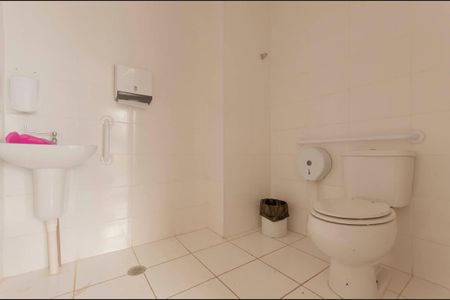 Apartamento à venda com 47m², 2 quartos e 1 vagaÁrea Comum - Lavabo  