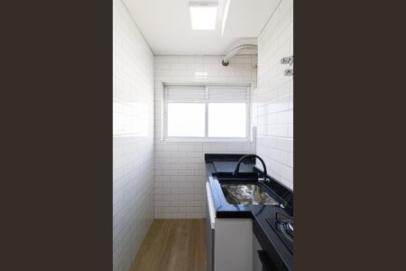 Apartamento à venda com 47m², 2 quartos e 1 vagaCozinha e Área de Serviço