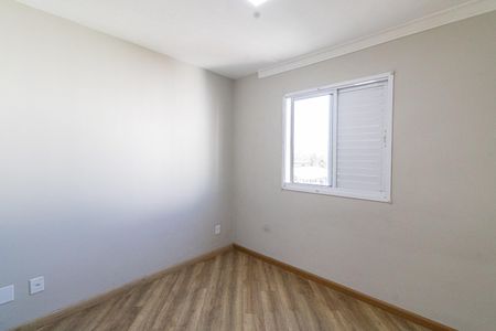 Apartamento à venda com 47m², 2 quartos e 1 vagaQuarto 2