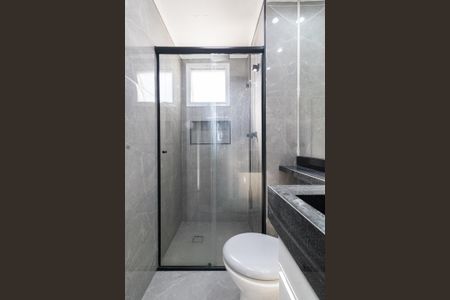 Apartamento à venda com 47m², 2 quartos e 1 vagaBanheiro