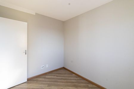 Apartamento à venda com 47m², 2 quartos e 1 vagaQuarto 1