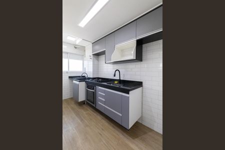 Apartamento à venda com 47m², 2 quartos e 1 vagaCozinha e Área de Serviço