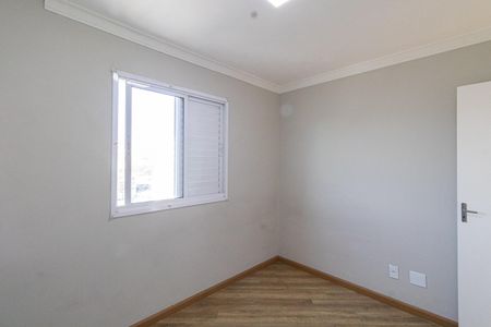 Apartamento à venda com 47m², 2 quartos e 1 vagaQuarto 2