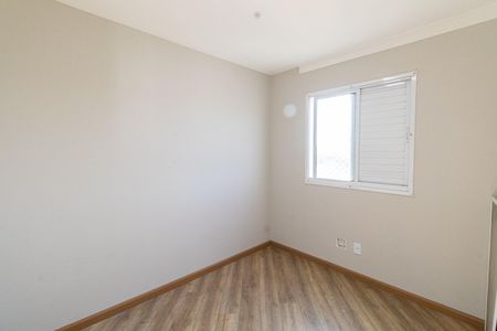 Apartamento à venda com 47m², 2 quartos e 1 vagaQuarto 1