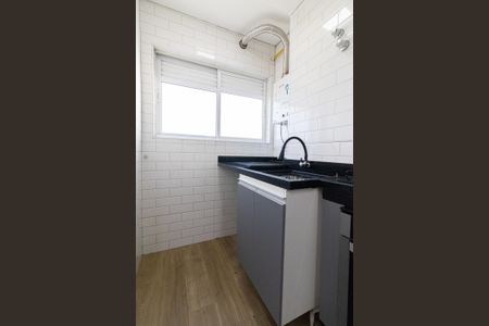 Apartamento à venda com 47m², 2 quartos e 1 vagaCozinha e Área de Serviço