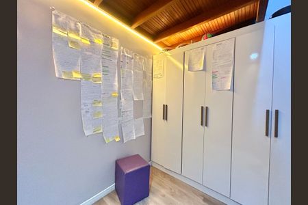 Casa à venda com 84m², 2 quartos e 2 vagas Casa à venda com 84m², 2 quartos e 2 vagasQuarto 1
