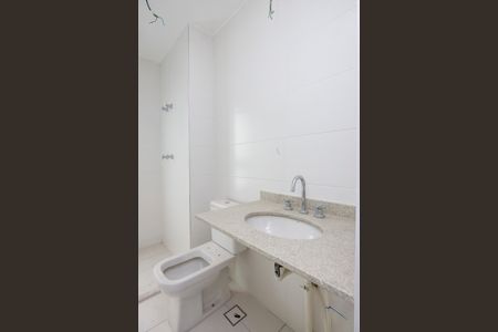 Apartamento à venda com 245m², 4 quartos e 4 vagasBanheiro da Suíte 4