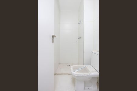 Apartamento à venda com 245m², 4 quartos e 4 vagasBanheiro de Serviço