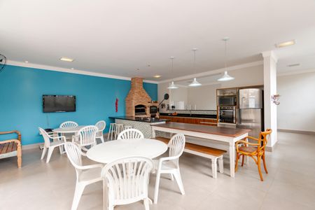 Apartamento à venda com 240m², 3 quartos e 3 vagas Apartamento à venda com 240m², 3 quartos e 3 vagasEspaço Gourmet