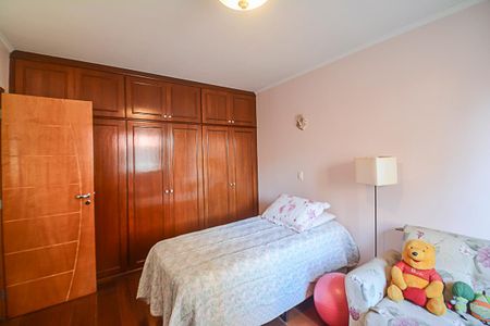 Apartamento à venda com 221m², 4 quartos e 3 vagas Apartamento à venda com 221m², 4 quartos e 3 vagasQuarto 1