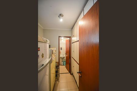 Apartamento à venda com 221m², 4 quartos e 3 vagas Apartamento à venda com 221m², 4 quartos e 3 vagasQuarto de Serviço