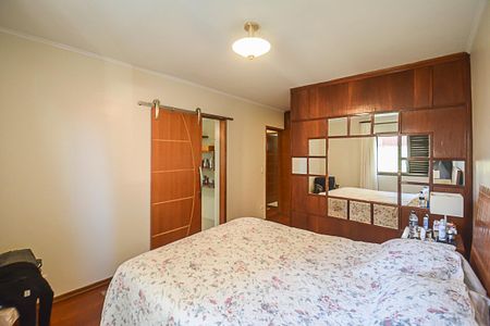 Apartamento à venda com 221m², 4 quartos e 3 vagas Apartamento à venda com 221m², 4 quartos e 3 vagasSuíte