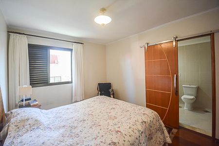 Apartamento à venda com 221m², 4 quartos e 3 vagas Apartamento à venda com 221m², 4 quartos e 3 vagasSuíte