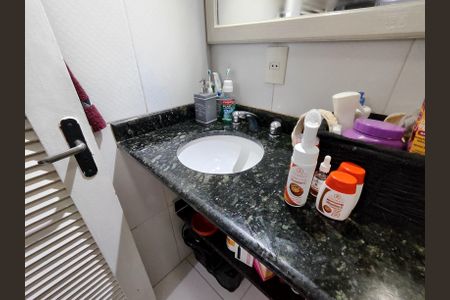 Casa de condomínio à venda com 250m², 5 quartos e 2 vagasBanheiro da Suíte 2