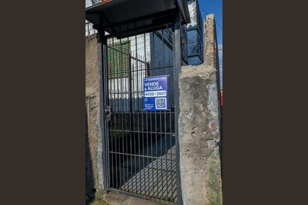 Apartamento à venda com 41m², 2 quartos e sem vagaFachada