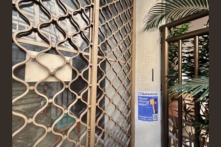 Apartamento à venda com 100m², 2 quartos e sem vaga Apartamento à venda com 100m², 2 quartos e sem vagaPlaca