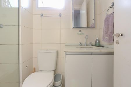 Apartamento à venda com 84m², 2 quartos e 2 vagasBanheiro da Suíte