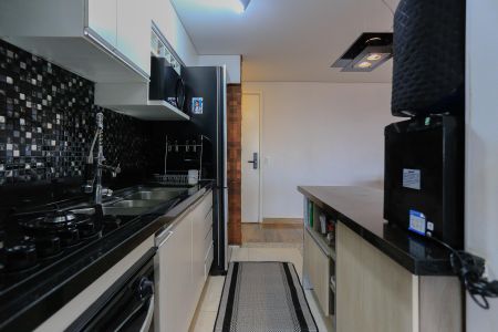 Apartamento à venda com 84m², 2 quartos e 2 vagasCozinha