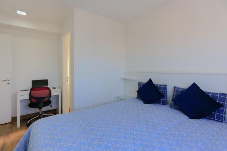 Apartamento à venda com 84m², 2 quartos e 2 vagasSuíte