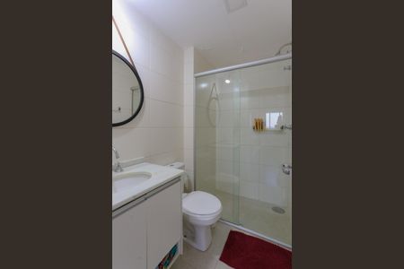 Apartamento à venda com 84m², 2 quartos e 2 vagasBanheiro