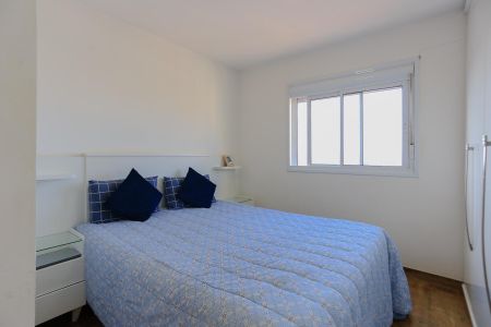 Apartamento à venda com 84m², 2 quartos e 2 vagasSuíte