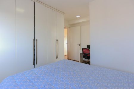 Apartamento à venda com 84m², 2 quartos e 2 vagasSuíte