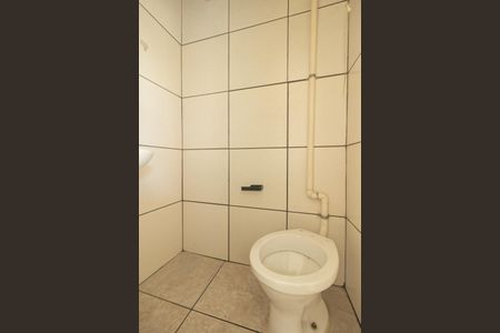 Apartamento para alugar com 128m², 2 quartos e sem vaga Apartamento para alugar com 128m², 2 quartos e sem vagaBanheiro Social