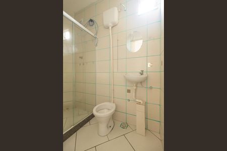 Apartamento para alugar com 128m², 2 quartos e sem vaga Apartamento para alugar com 128m², 2 quartos e sem vagaBanheiro da Suíte 1