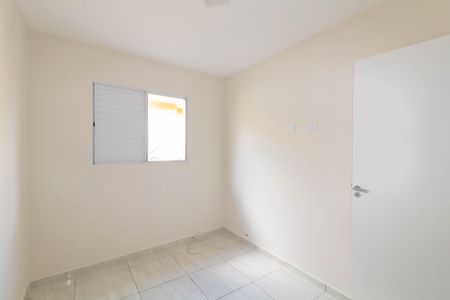 Casa de condomínio à venda com 60m², 2 quartos e 1 vaga Casa de condomínio à venda com 60m², 2 quartos e 1 vagaQuarto 1