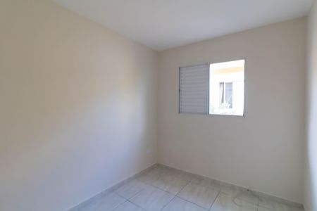 Casa de condomínio à venda com 60m², 2 quartos e 1 vaga Casa de condomínio à venda com 60m², 2 quartos e 1 vagaQuarto 1